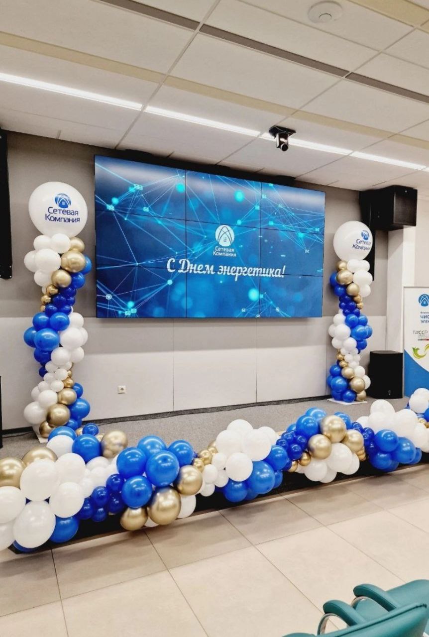 оформление сцены воздушными шарами шары Свиблово